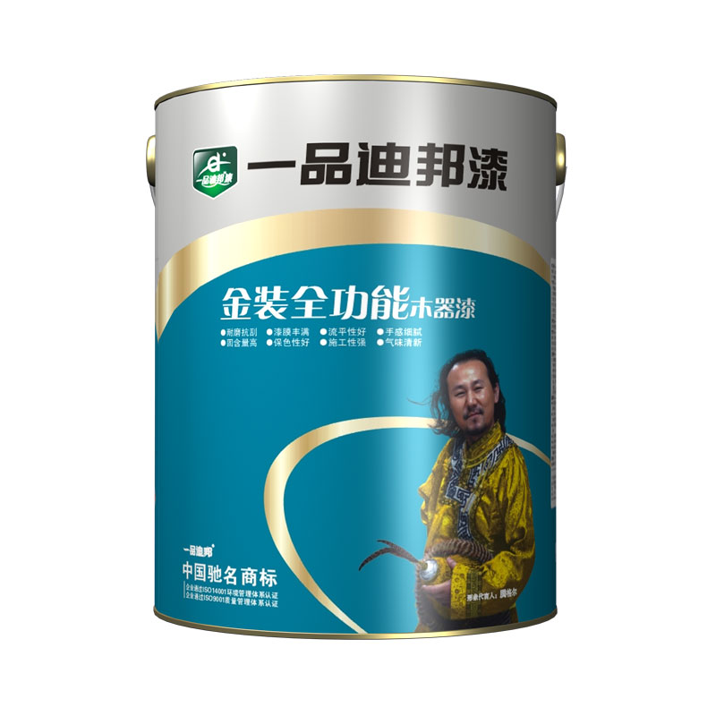 金裝全功能木器漆